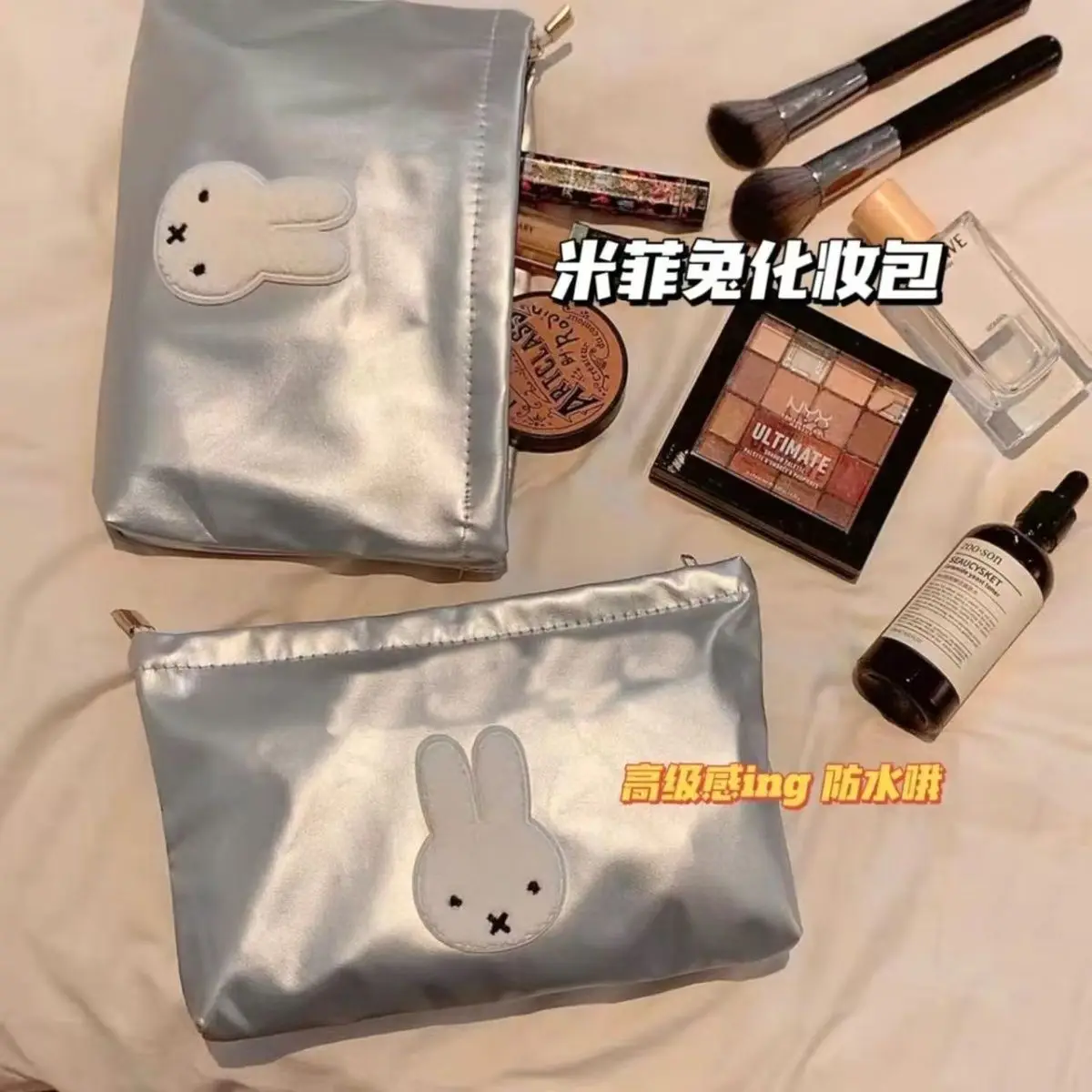 กระเป๋าเครื่องสำอางลายการ์ตูนม - Women'S Bags Going Out บทวิจารณ์และราคา