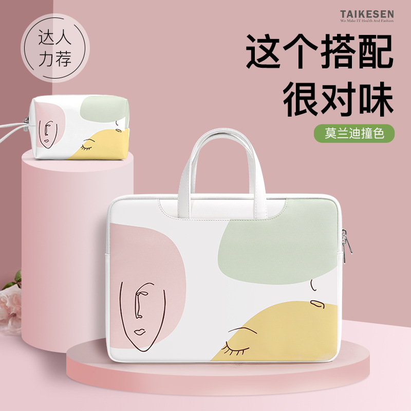 กระเป๋าแล็ปท็อปเหมาะสำหรับแล็ป - Women Bags With Laptop Compartment บทวิจารณ์และราคา
